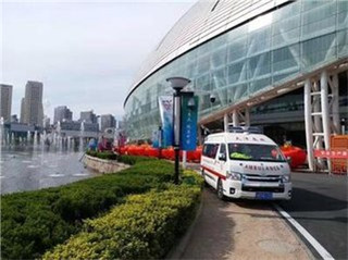 长宁区活动医疗保障
