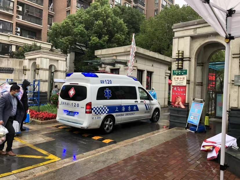 长宁区急救车出租